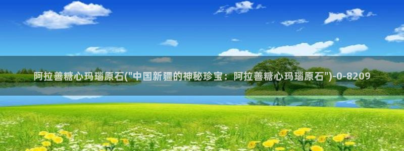 糖心 vlog.com