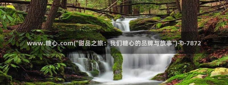 糖心vlog情深叉喔