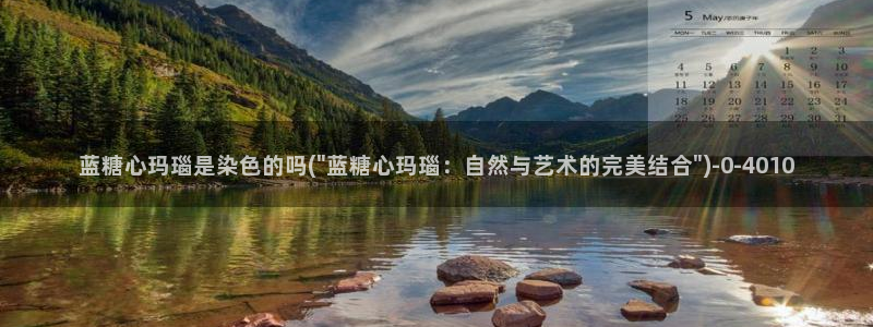 糖心vlog免费账号