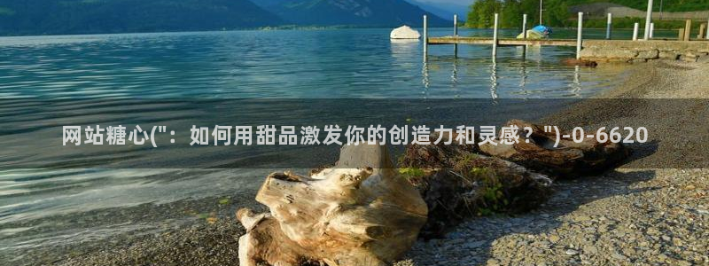 糖心 vlog免费
