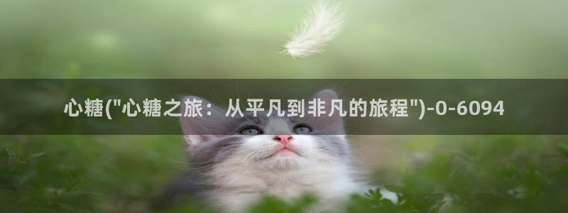 http://t.me/糖心vlog