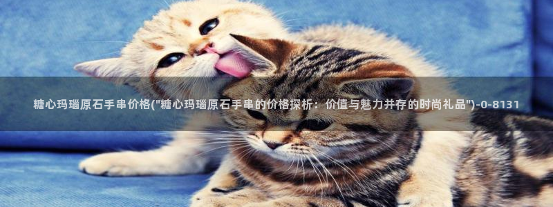 糖心vlog管网