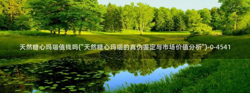 糖心官网免费进入vlog
