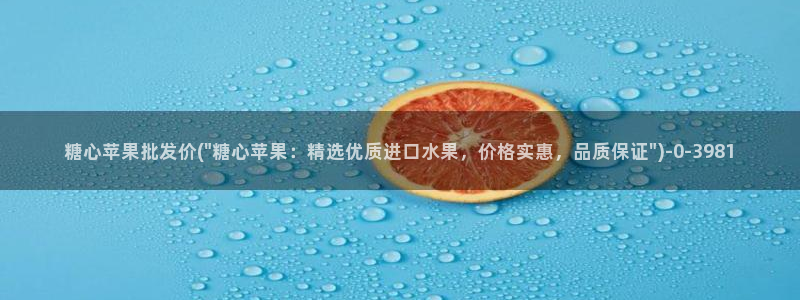 糖心vlog一区二区