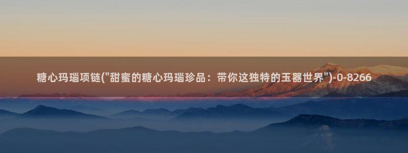 糖心velog