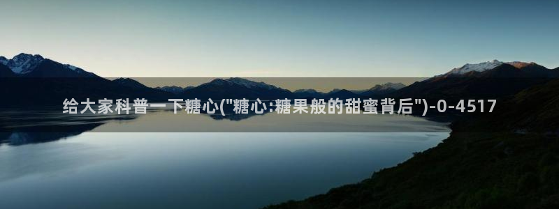 糖心vlog旧版入口在哪